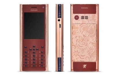 Mobiado ra mắt smartphone cao cấp phiên bản Trâu vàng chào năm Tân Sửu