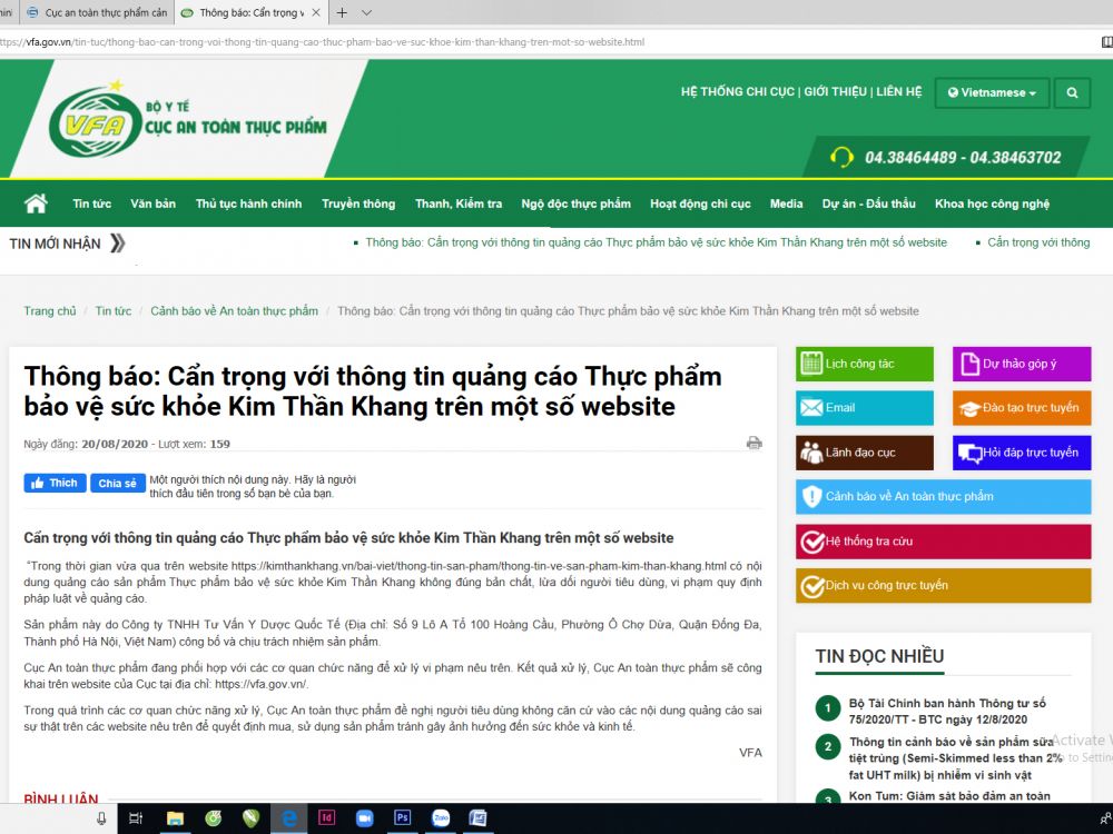 Th&ocirc;ng b&aacute;o của Cục An to&agrave;n thực phẩm tr&ecirc;n website ch&iacute;nh thức.