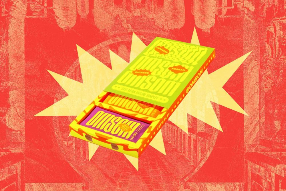 Thương hiệu Omsom.