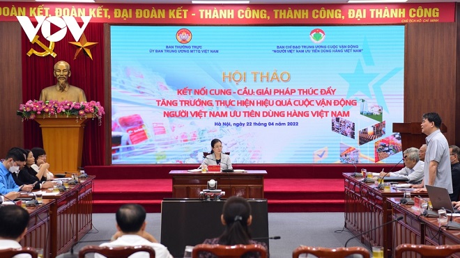 Phó chủ tịch Ủy ban Trung ương MTTQ Việt Nam, Phó trưởng ban - Ban Chỉ đạo Trung ương Cuộc vận động, bà Trương Thị Ngọc Ánh chủ trì Hội thảo