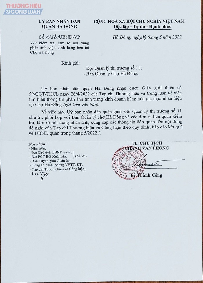 Văn bản số 1122/UBND-VP ngày 19/05/2022 về kiểm tra, làm rõ nội dung phản ánh việc kinh doanh hàng hóa tại chợ Hà Đông.
