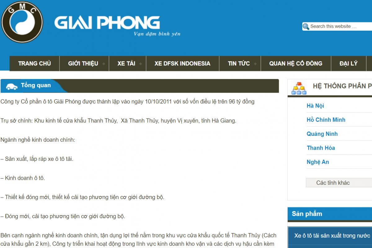 Trang web của Công ty CP Ô tô Giải Phóng.