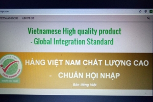 Cổng thông tin ''Hàng Việt Nam chất lượng cao - Chuẩn hội nhập'' được ra mắt