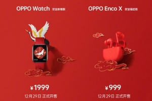 Oppo Enco X và Oppo Watch có phiên bản đặc biệt Tết Nguyên đán