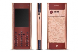 Mobiado ra mắt smartphone cao cấp phiên bản Trâu vàng chào năm Tân Sửu