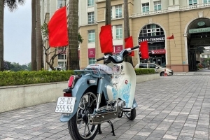 Honda Cub C125 cũ biển ngũ quý giá 400 triệu đồng tại Hà Nội