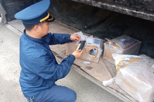 Quảng Nam tạm giữ 230 chiếc điện thoại di động đã qua sử dụng, có dấu hiệu nhập lậu