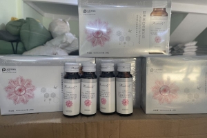 Phú Yên: Tạm giữ 8.480 chai thực phẩm chức năng collagen hiệu Rosebeauty