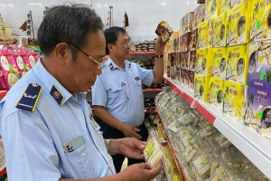 Quảng Bình: Một hộ kinh doanh bị phạt 20 triệu đồng vì bán hàng hóa nhập lậu