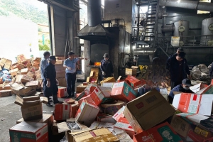 Phú Yên: Tiêu hủy lô hàng vi phạm trị giá gần 1,9 tỷ đồng