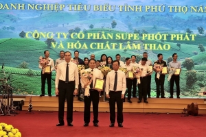 Supe Lâm Thao được vinh danh Doanh nghiệp tiêu biểu tỉnh Phú Thọ