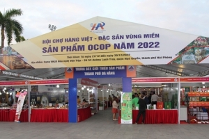 Hội chợ xúc tiến thương mại nông nghiệp, sản phẩm OCOP Hà Nội 2023 sẽ diễn ra vào tháng 12