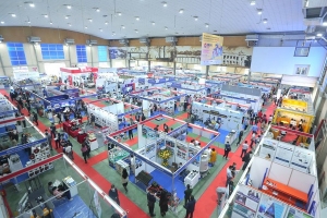Cơ hội tham gia Hội chợ Công nghiệp Quốc tế 2024 tại Sri Lanka