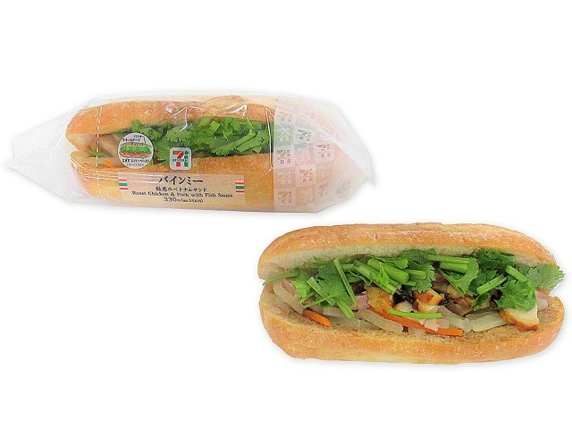 Bánh mì Việt lên chuỗi cửa hàng tiện lợi Nhật Bản