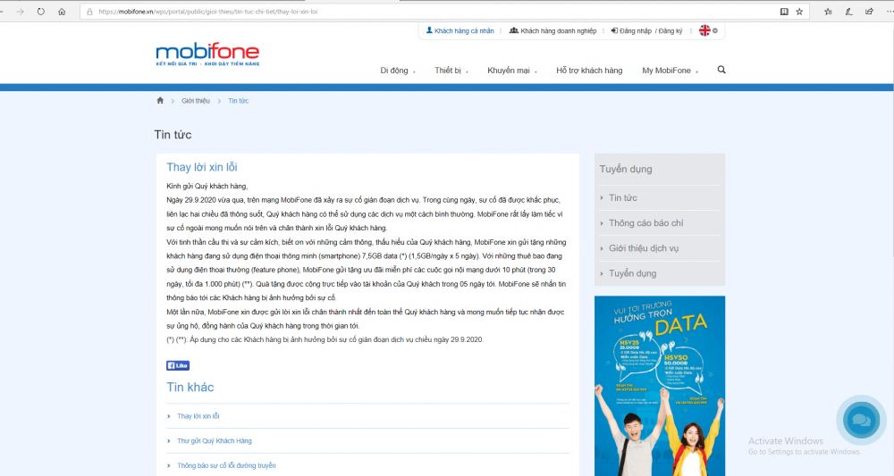 MobiFone tặng data cho khách hàng bị sự cố gián đoạn liên lạc