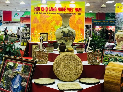Hội trợ làng nghề và sản phẩm OCOP Việt Nam năm 2020
