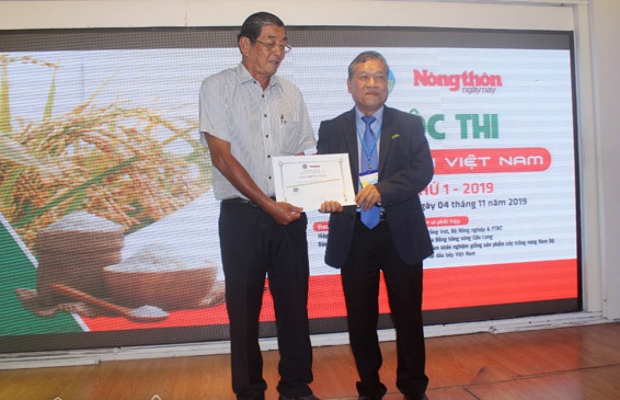 Gạo ST24 đoạt giải nhất cuộc thi gạo ngon Việt Nam lần thứ nhất