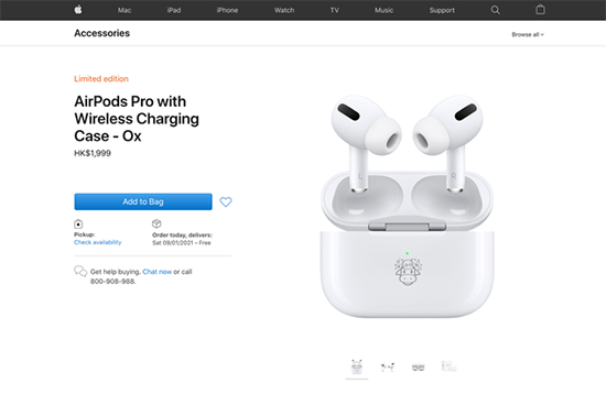 Apple ra mắt AirPods Pro phiên bản giới hạn chào mừng Xuân Tân Sửu