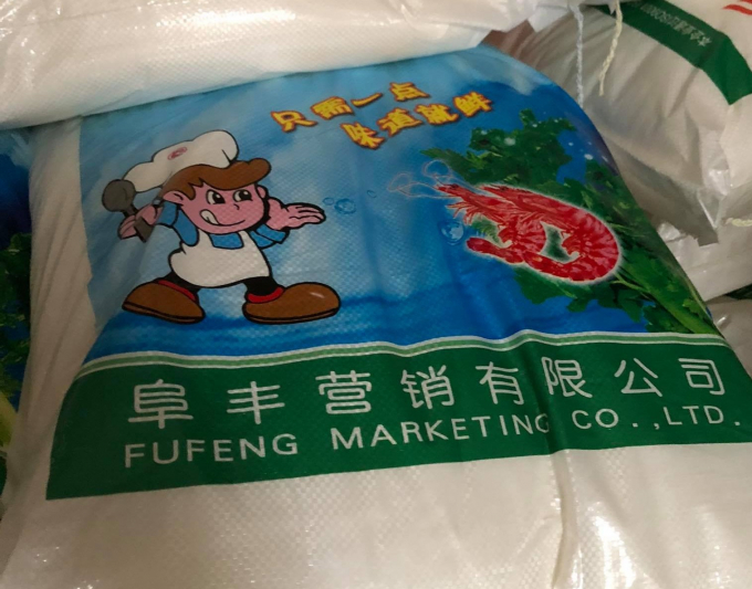 Phát hiện 45 tấn bột ngọt Trung Quốc nghi nhập lậu