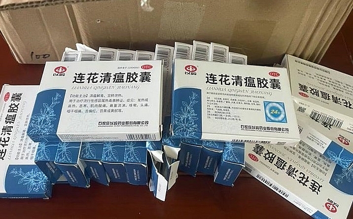 Móng Cái: Phát hiện bộ test nhanh, thuốc điều trị Covid-19 nhập lậu