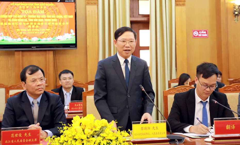 Chủ tịch UBND tỉnh Bắc Giang, ông Lê Ánh Dương tiếp và làm việc với đoàn công tác châu Hồng Hà, tỉnh Vân Nam (Trung Quốc) ngày 29/3/2023.