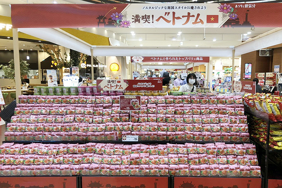 Sản phẩm của Việt Nam được bày bán trong một trung tâm thương mại Aeon tại Nhật Bản.
