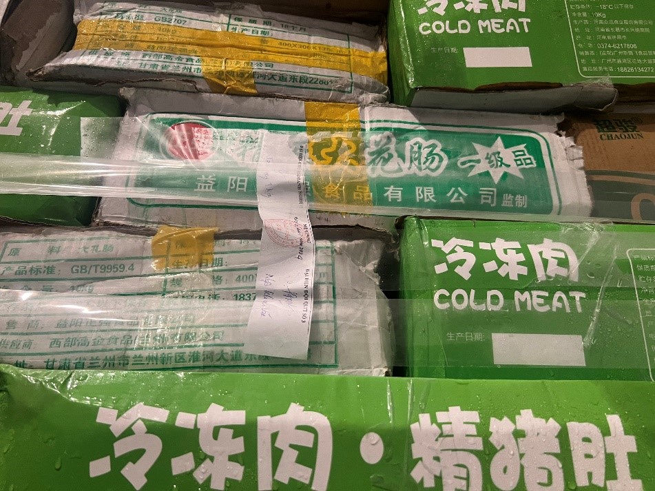 Lực lượng Quản lý thị trường Thành phố Hồ Chí Minh vừa kiểm tra, bắt giữ 20.035 kg thực phẩm đông lạnh không rõ xuất xứ, không có hóa đơn chứng từ trị giá hơn 2 tỷ.