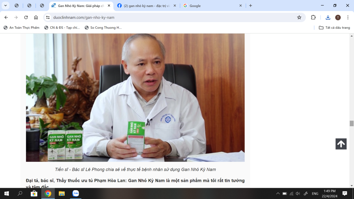 Hình ảnh Bác sỹ Lê Phong xuất hiện để khuyên người tiêu dùng sử dụng sản phẩm Gan nhó kỳ nam LNNature