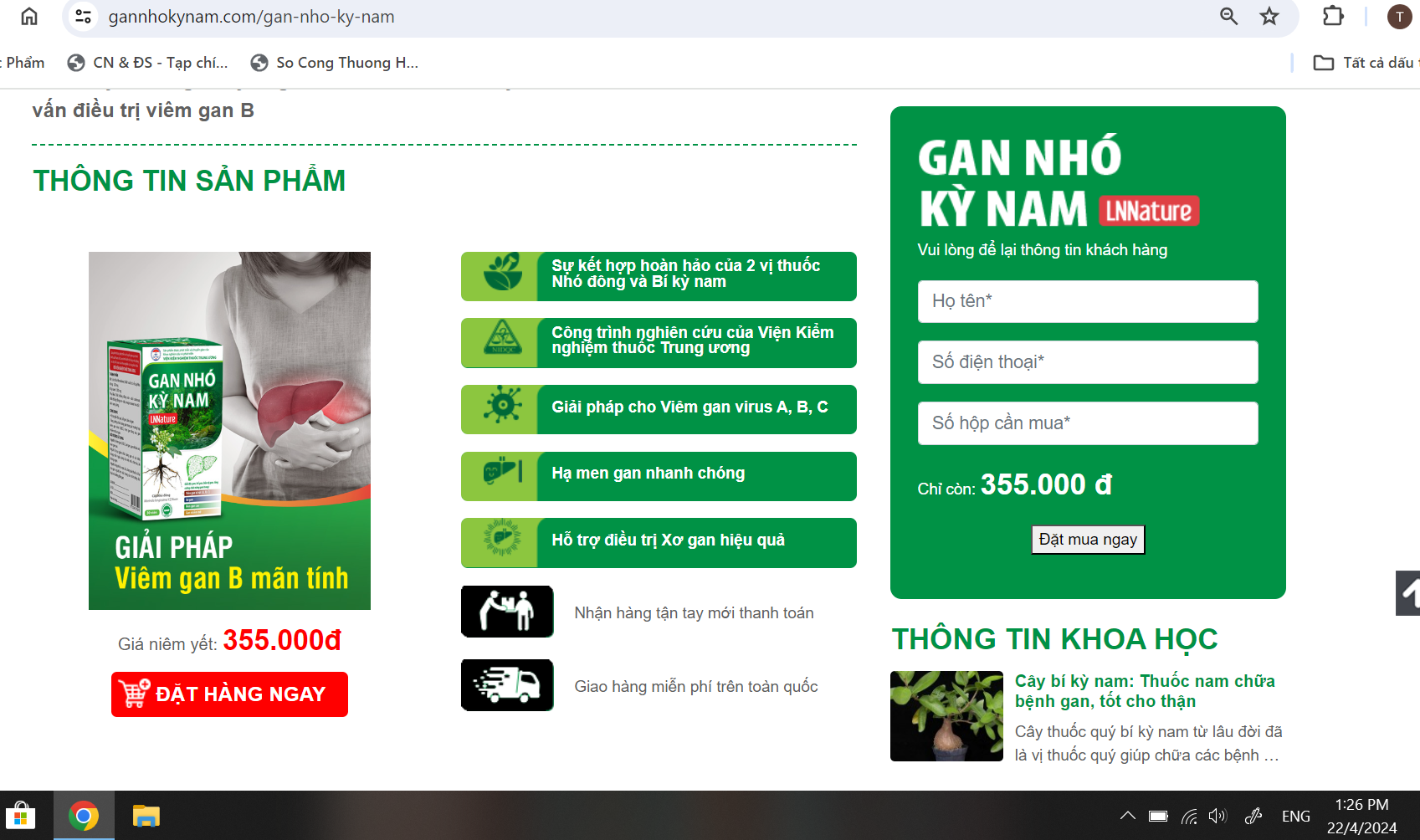 Website: gannhokynam.com có nhiều quảng cáo, giới thiệu sản phẩm sử dụng từ ngữ gây hiểu lầm là thuốc chữa bệnh
