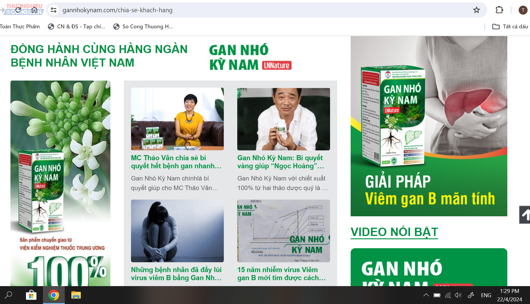Website: gannhokynam.com quảng cáo sử dụng từ ngữ gây hiểu nhầm TPBVSK Gan nhó kỳ nam LNNature là thuốc chữa bệnh