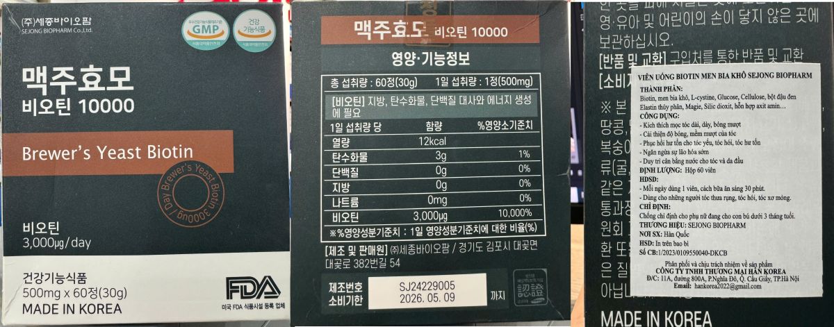 Sản phẩm thực phẩm bảo vệ sức khoẻ Brewer's Yeast Biotin 10000 do Công ty TNHH Thương mại Hân Korea phân phối