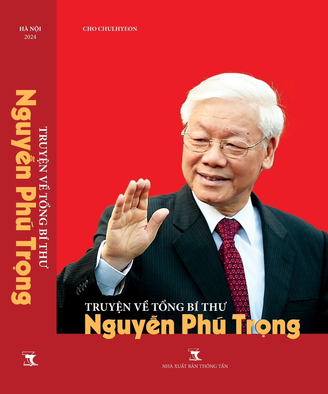 Những tư liệu quý trong cuốn sách của nhà văn Hàn Quốc về Tổng Bí thư Nguyễn Phú Trọng
