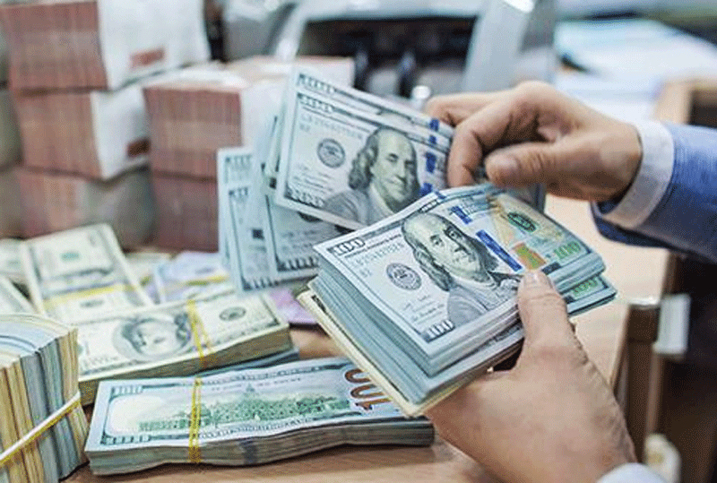 Tỷ giá USD hôm nay 5/9: Đồng USD quay đầu tăng nhẹ