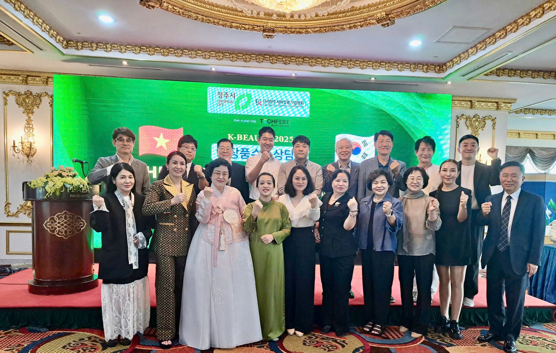 “Cheongju Cosmetic Day” – Cầu nối hợp tác thương mại Việt Nam và Hàn Quốc