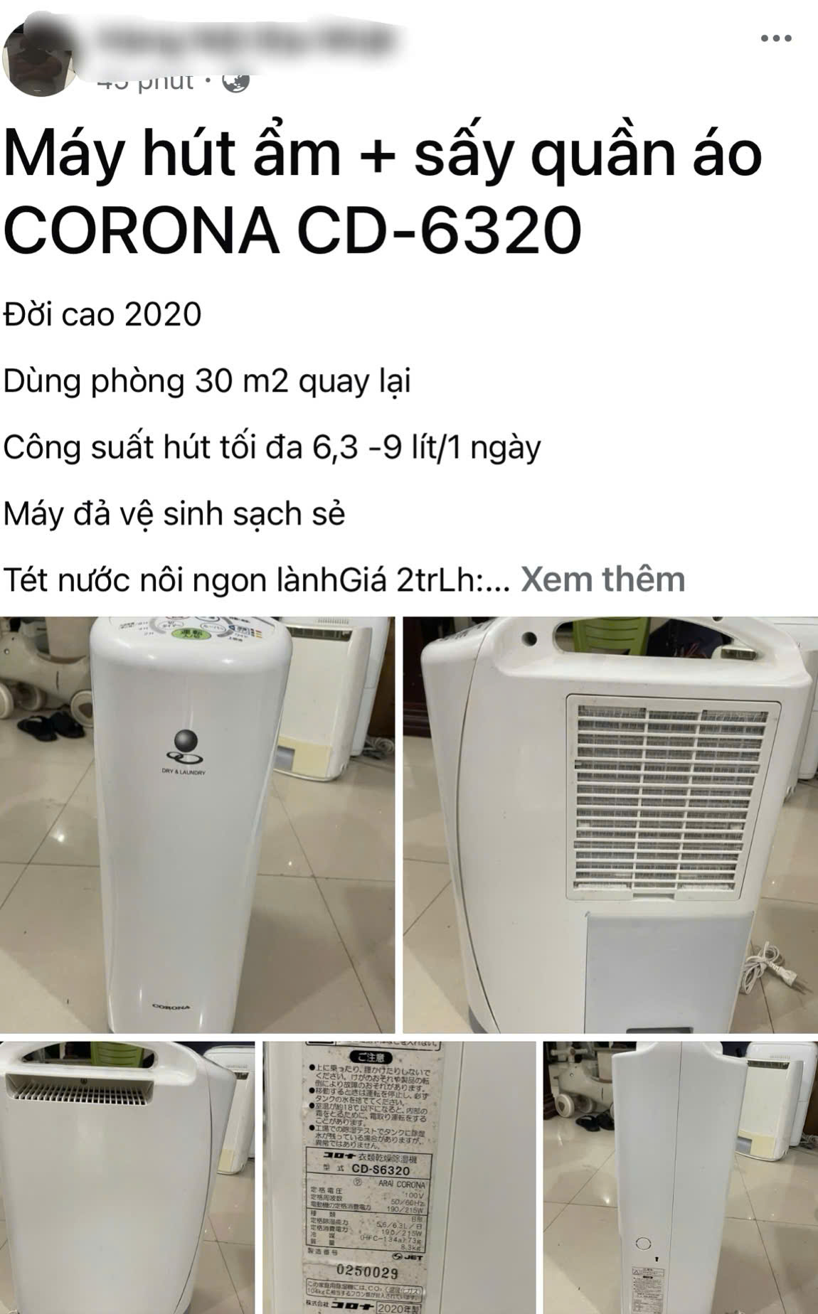 Máy hút ẩm kiêm sấy quần áo Corona CD-6320 đời 2020, được quảng cáo “dùng tốt, vệ sinh sạch sẽ” nhưng không có chứng nhận nhập khẩu chính ngạch.