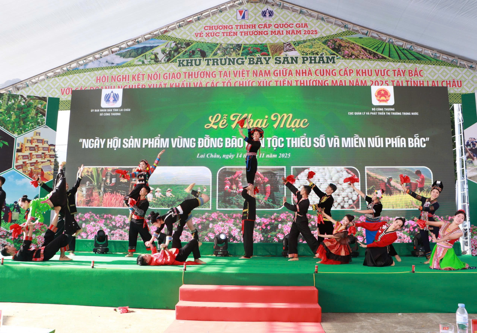 Lai Châu khai mạc Ngày hội quảng bá sản phẩm vùng cao 2025.