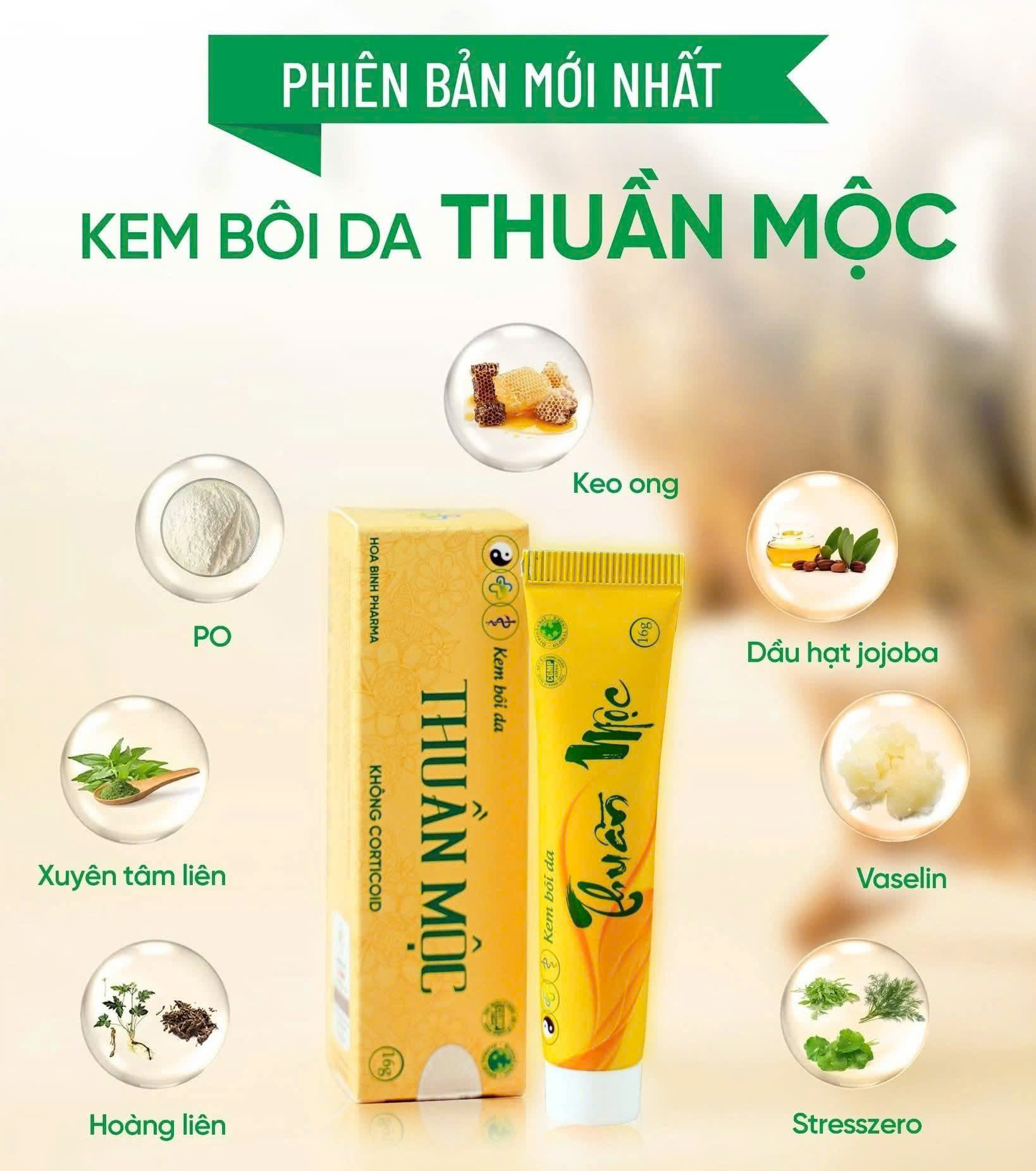 Cục Quản lý Dược yêu cầu thu hồi lô kem dưỡng ẩm kém chất lượng