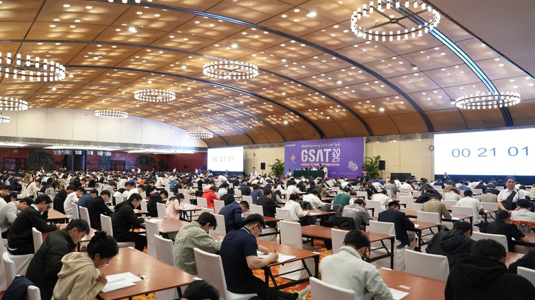 GSAT là bài Kiểm tra Năng lực Samsung Toàn cầu dành cho ứng viên trình độ Đại học, gồm ba phần cơ bản: "Khả năng toán học logic", "Khả năng suy luận" và "Tư duy bằng hình ảnh".