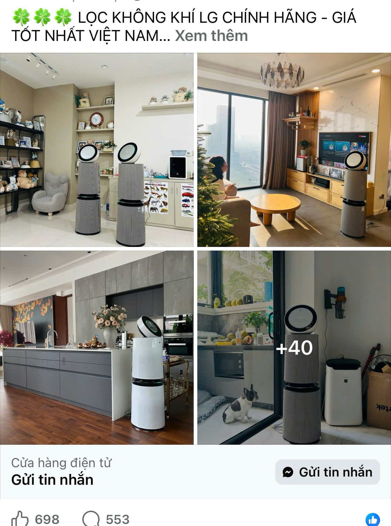 Tổng kho điện máy đẩy mạnh quảng cáo máy lọc không khí trong bối cảnh Hà Nội liên tục nằm trong top 5 thành phố ô nhiễm nhất thế giới. (Ảnh: chụp màn hình)