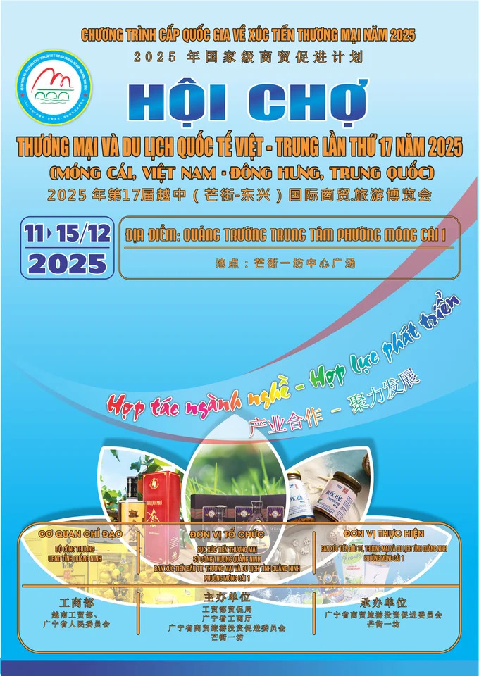 Sắp diễn ra Hội chợ Thương mại và Du lịch Quốc tế Việt – Trung 2025