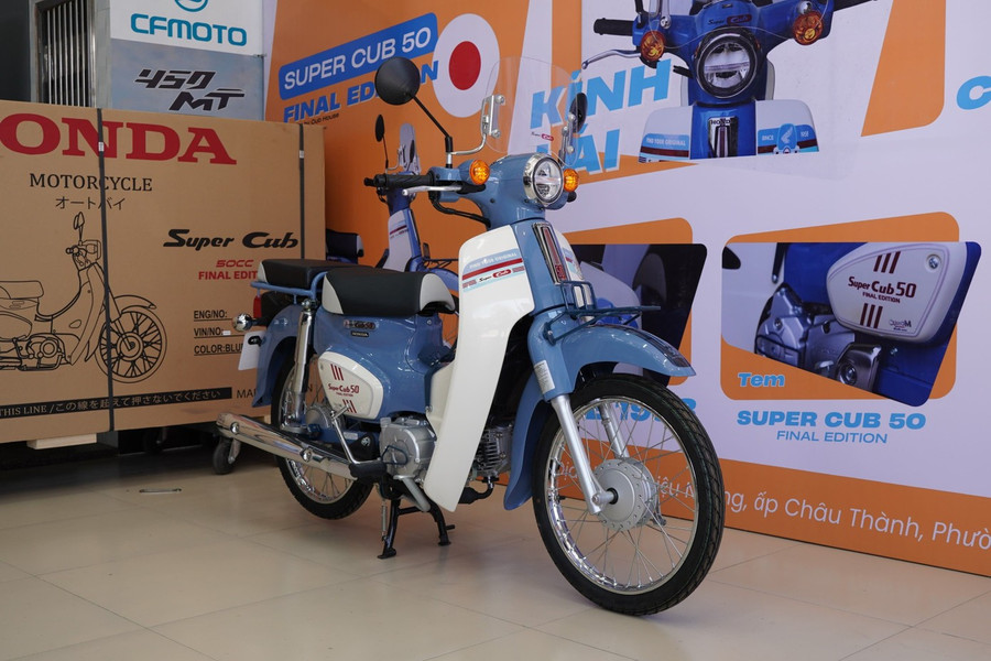 Bản độ Honda Super Cub 50 Final Edition giá trên 100 triệu đồng