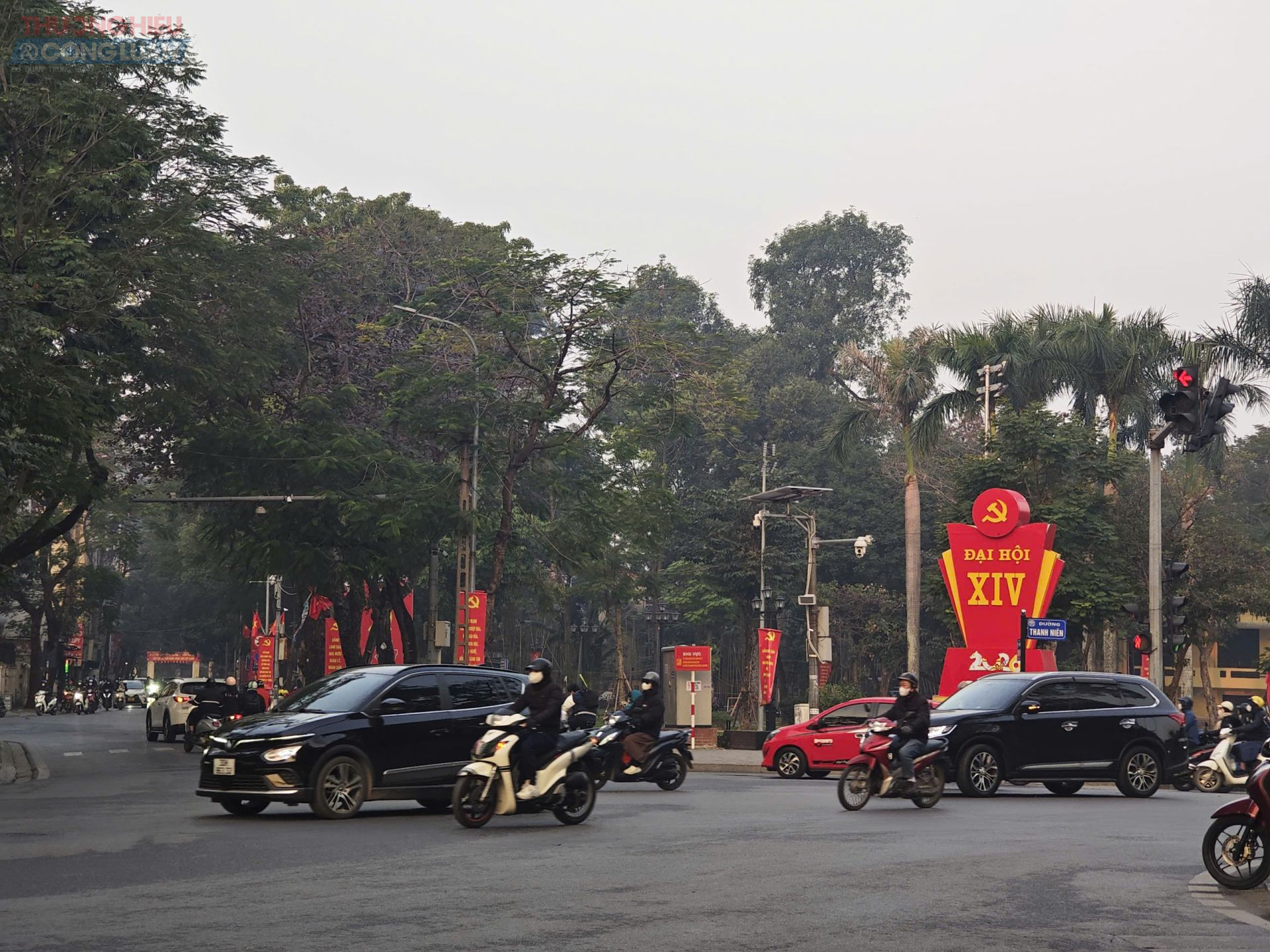 Thời tiết ngày 15/1: Hà Nội mưa rải rác, nền nhiệt nhích nhẹ