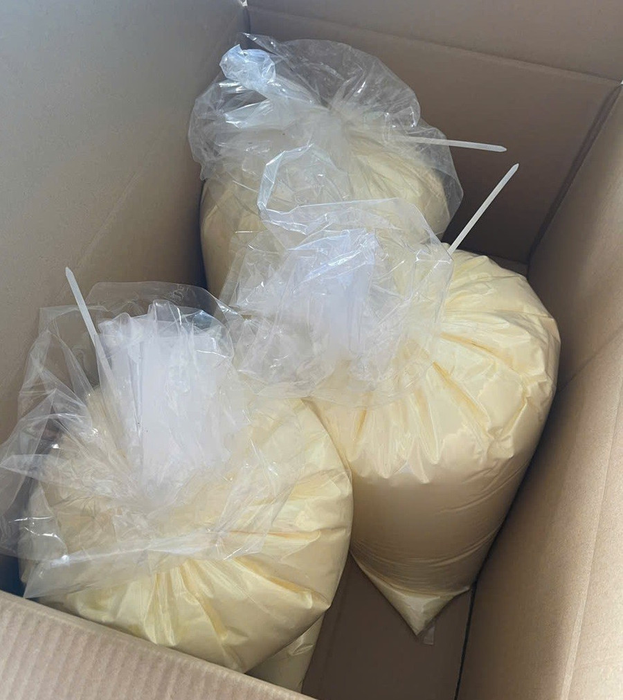 Phát hiện gần 700 kg kem dưỡng da không rõ nguồn gốc