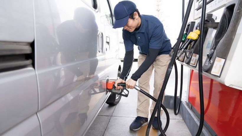 Lạm phát của Nhật Bản tăng chậm nhất trong hai năm qua