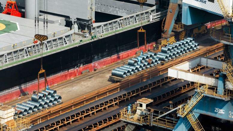 Năm 2026 Khu li&ecirc;n hợp sản xuất gang th&eacute;p H&ograve;a Ph&aacute;t Dung Quất sẽ hoạt động đầy đủ c&ocirc;ng suất 12 triệu tấn th&eacute;p/năm