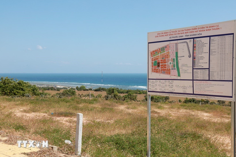 Thẩm định điều chỉnh chủ trương đầu tư Dự án điện hạt nhân Ninh Thuận 1