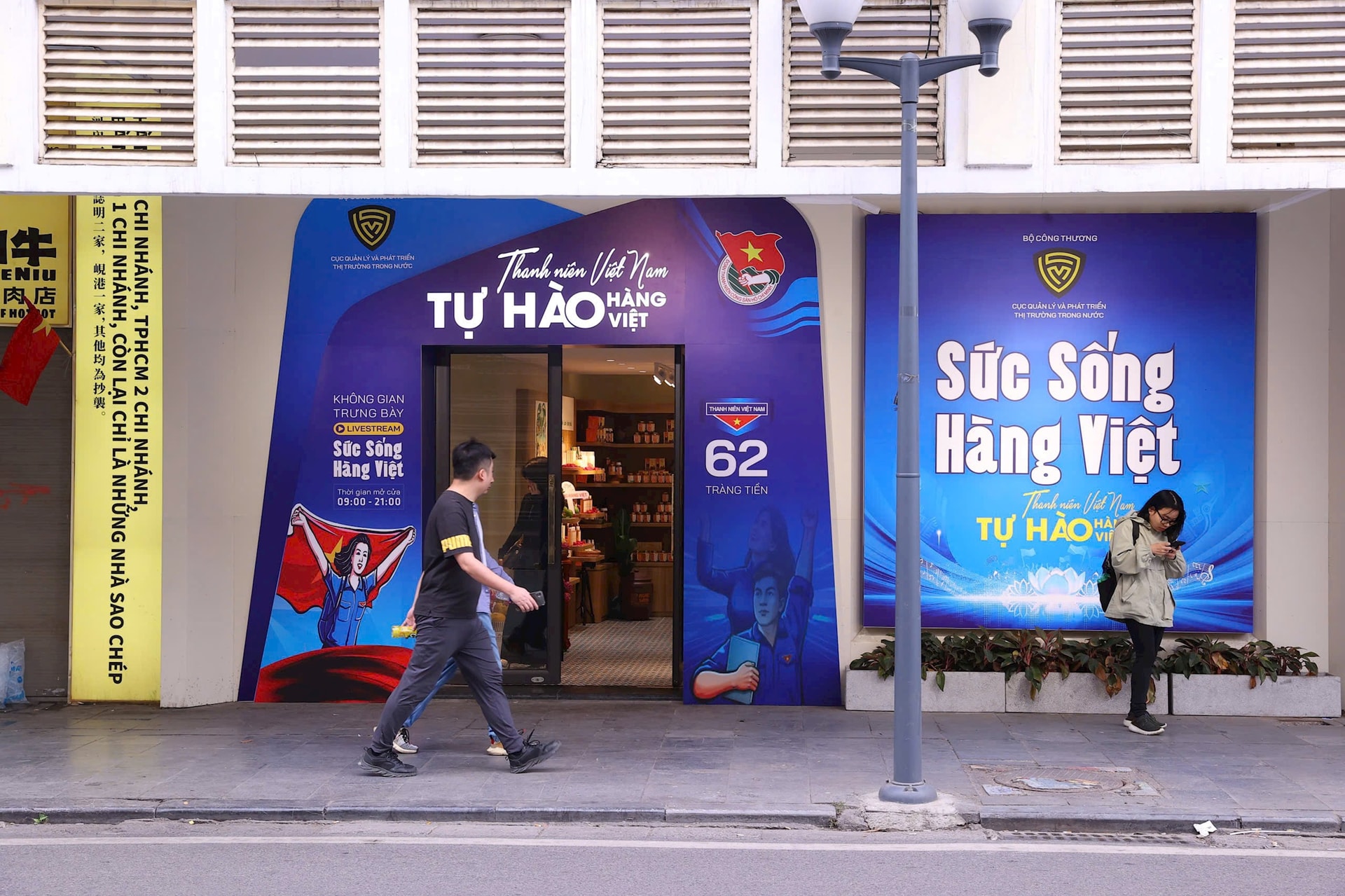 Giới trẻ đồng hành cùng hàng Việt trong xu hướng tiêu dùng mới