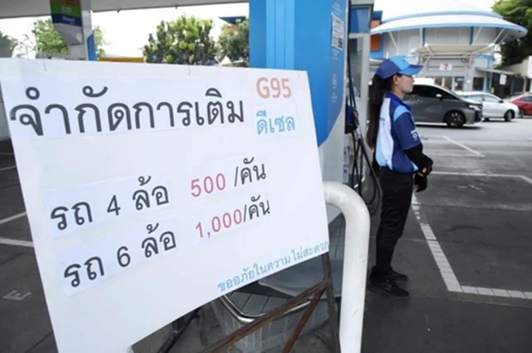 CHÍNH SÁCH NĂNG LƯỢNG: Thái Lan 'thả' giá xăng dầu biến động theo thị trường