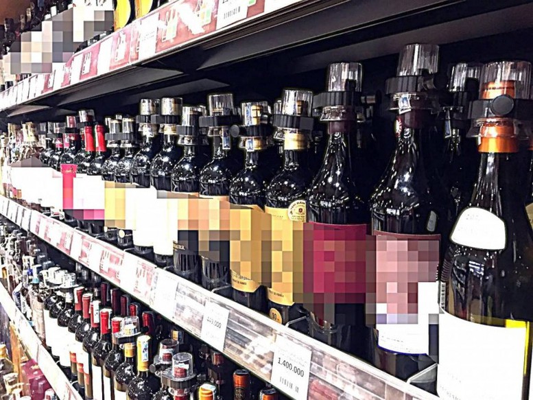 Dự kiến lộ trình chuyển đặt in tem điện tử rượu, thuốc lá từ hải quan, thuế sang doanh nghiệp, tổ chức, cá nhân