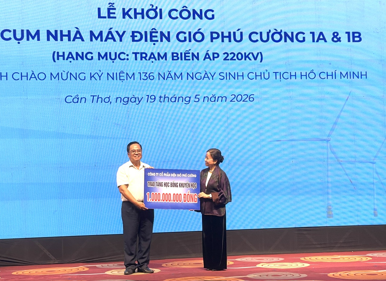 Công ty Cổ phần Điện gió Phú Cường: Tổ chức Lễ khởi công dự án Cụm Nhà máy điện gió Phú Cường 1A và 1B